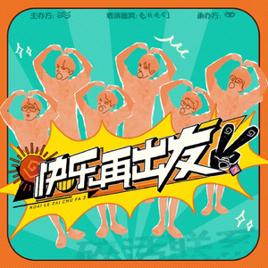 裸体美女中出视频
