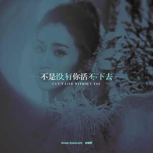 裸体美女中出视频
